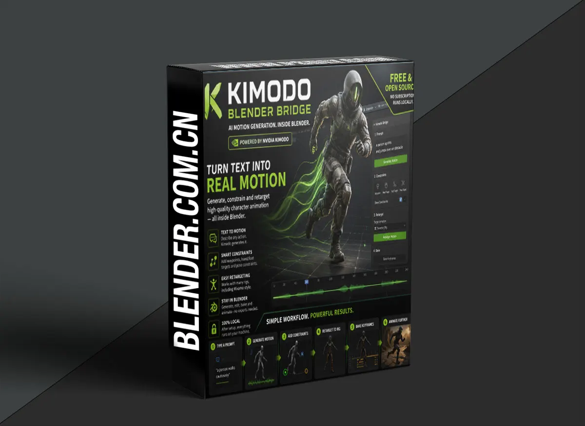Blender NVIDIA AI 动画生成插件 Kimodo Blender Bridge v1.5.0 使用教程与功能介绍