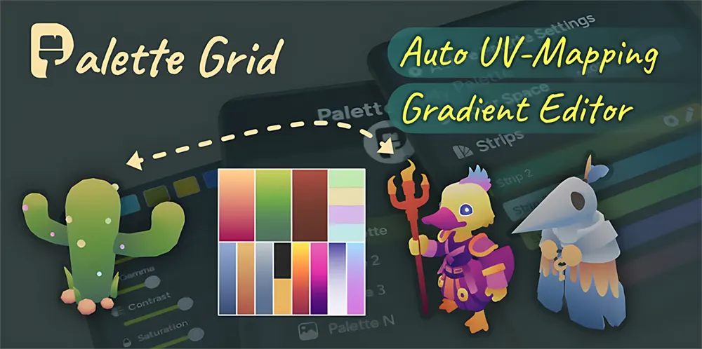Blender风格化渐变纹理插件 Palette Grid v1.2.1 专业版下载
