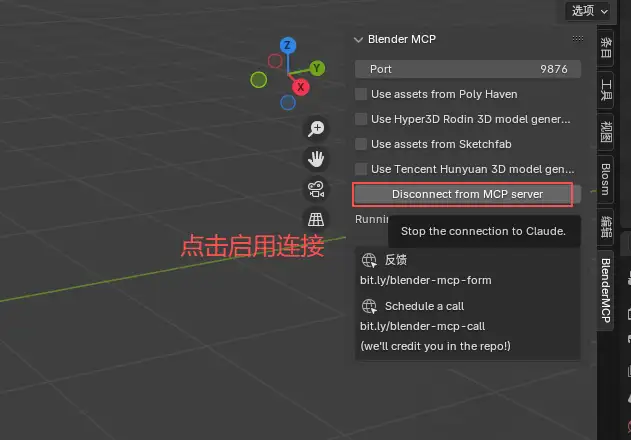 4-631x440.webp 4-631x440.webp