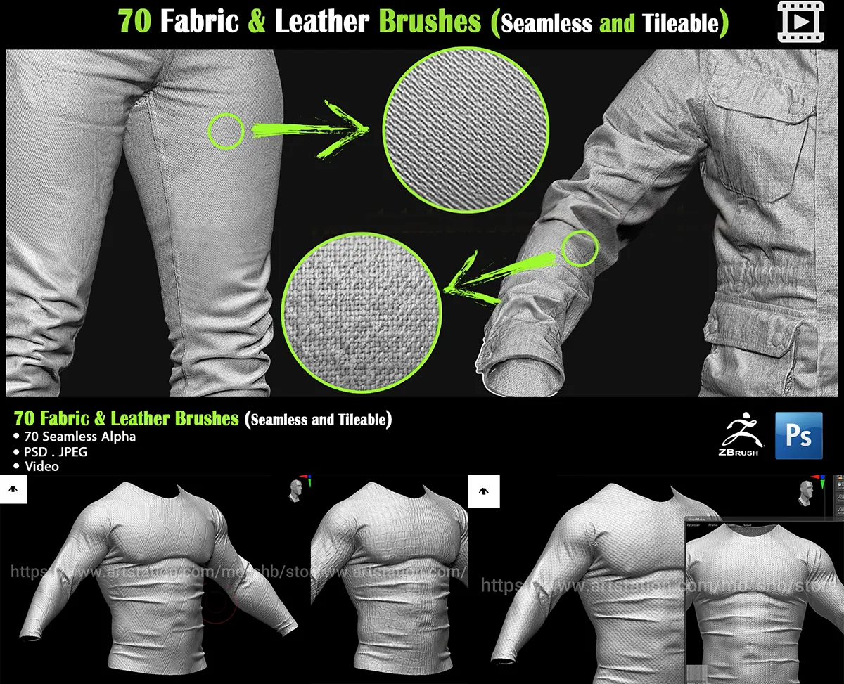 70组衣服布料无缝深度贴图素材 Artstation – 70 Fabric & Leather Alphas (Seamless and Tileable) + Video