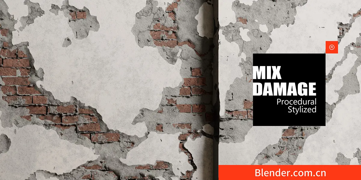 Blender损坏材质混合插件 Mix Damage v1.2